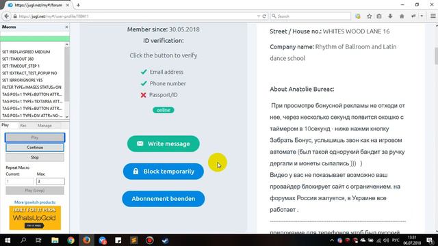 Скрипт для сайта Jugl.net смотреть онлайн