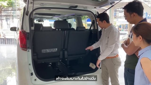 ปีนี้ใครที่กำลังจะซื้อ Toyota Alphard 2020 ต้องดูคลิปนี้!! смотреть онлайн