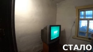 Результат первого дня уборки, в доме у Бабушки Лили __ часть 3.mp4