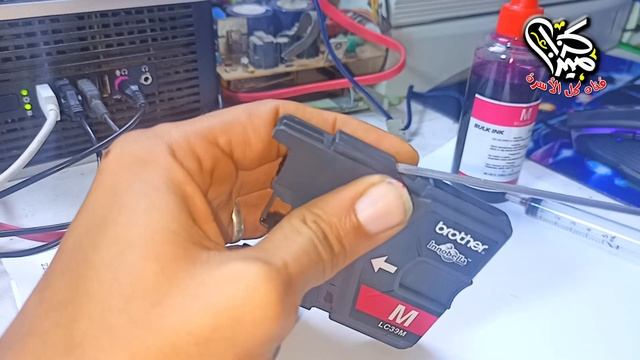 ازاي تملا حبارات برازر How to Refill Brother Printer смотреть онлайн