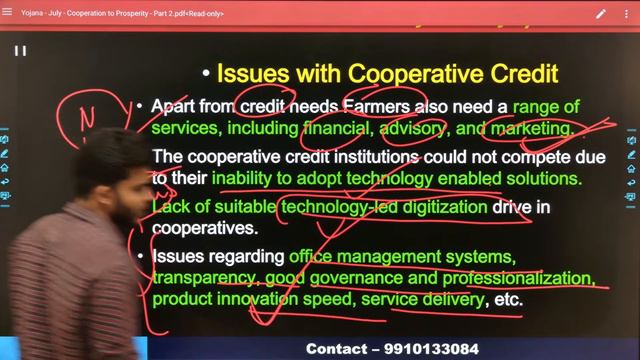 Yojana Series July 2023 | Cooperation To Prosperity | PART 2 | MALUKA IAS