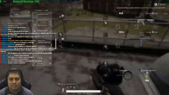 PUBG/ночные покатушки смотреть онлайн