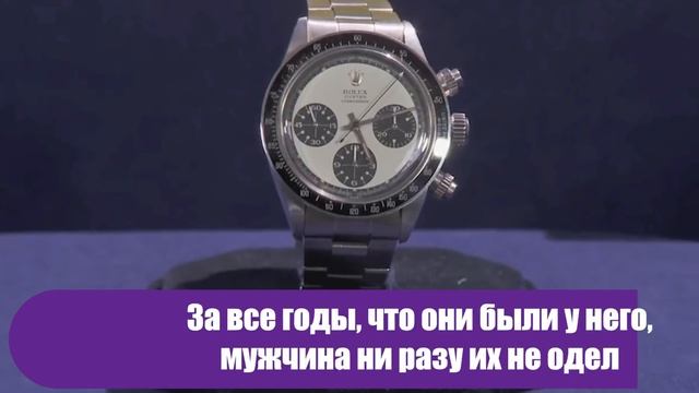 Дедушка решил продать старые часы. Но когда он узнал их реальную стоимость, не смог устоять на нога смотреть онлайн