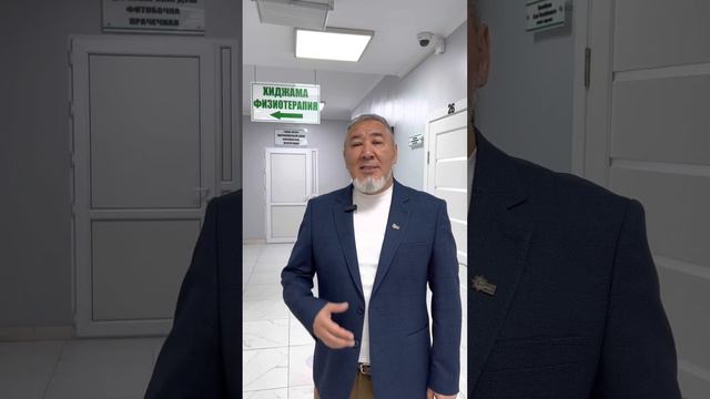 ОРОЗОНУ БУЗБАГАН БЕШ НЕРСЕ смотреть онлайн