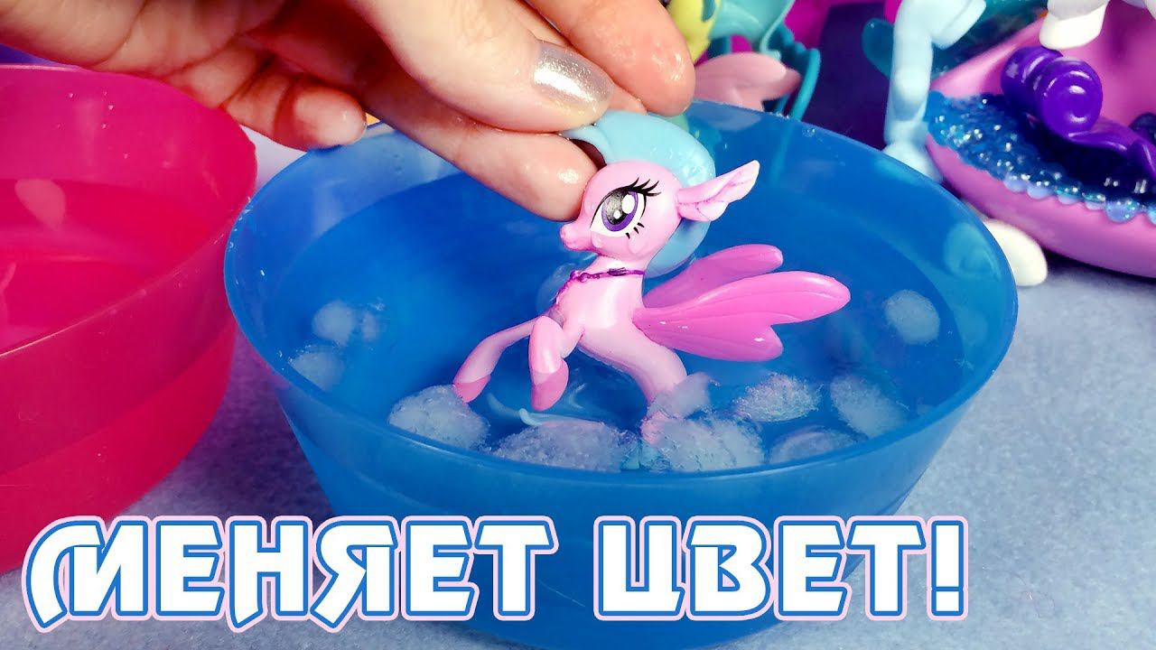 Меняет цвет! - обзор фигурки Сильверстрим из журнала My Little Pony смотреть онлайн