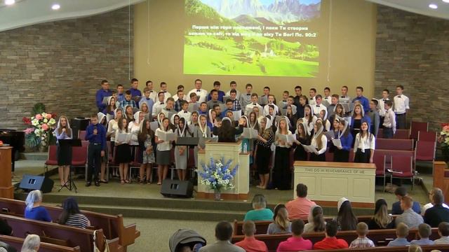 Utica-SlavicTeen Bible School (Albany)-Ты познал ли силу крови смотреть онлайн