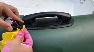 Как убрать засохший клей с лодки ПВХ / быстро и дешево