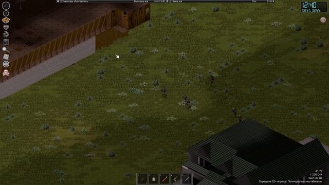PVE Грибочек в PVP в Project Zomboid смотреть онлайн