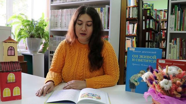 Леонид Каминский «Как Петя ленился» смотреть онлайн