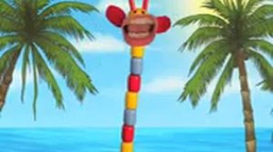 Жирафик  Рафик -как нужно быть крутым