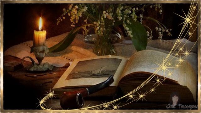 С Ноябрьский И вянут белые цветы Риккардо Кокки и Юлия Загоруйченко смотреть онлайн