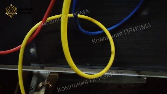 Рефрижератор Карриер Супра 950MT Carrier Supra 950MT смотреть онлайн