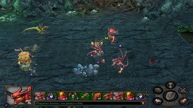 Heroes of Might and Magic V/Герои меча и магии 5 молчаливое прохождение эльфы 2 смотреть онлайн