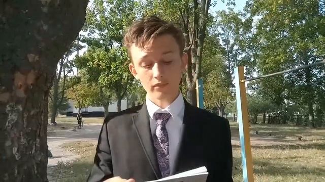 История про Шаурму.