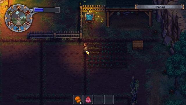 Graveyard Keeper #4. Настоятель церкви. смотреть онлайн