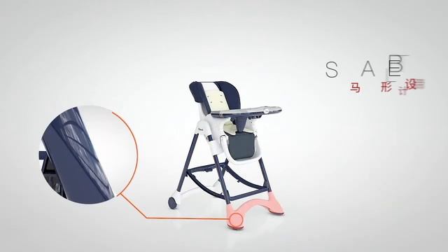 Pouch HighChair Model:K05（3D） смотреть онлайн