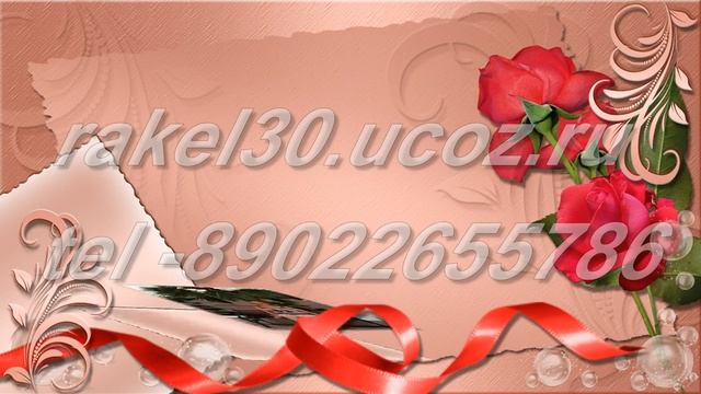 юбилей 60 лет женщине подруге смотреть онлайн