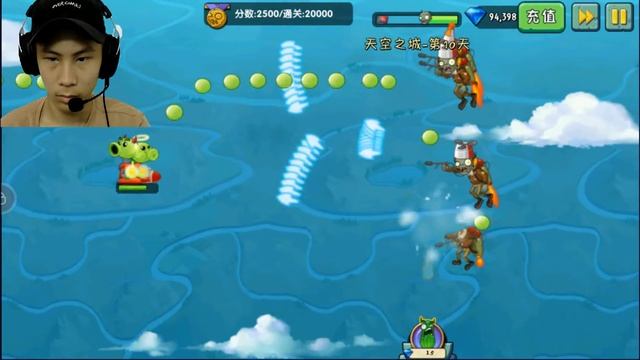 Plants vs. Zombies 2 (Chinese version) - Sky City Plants vs Sky City Zombie - PVZ 2 Max Level Pow u смотреть онлайн