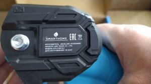 Пила из ДОБРОЦЕНА 1790р