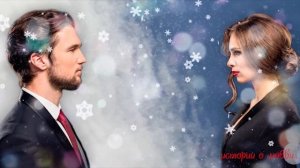 Увидев, как из багажника дорогой машины выбросили два пакета, Ксения бросилась к ним Истории любви