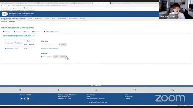 Исаев Сергей Валентинович – Курс “Анализ транскриптомных данных” | Лекция 1, Семинар 1 смотреть онлайн