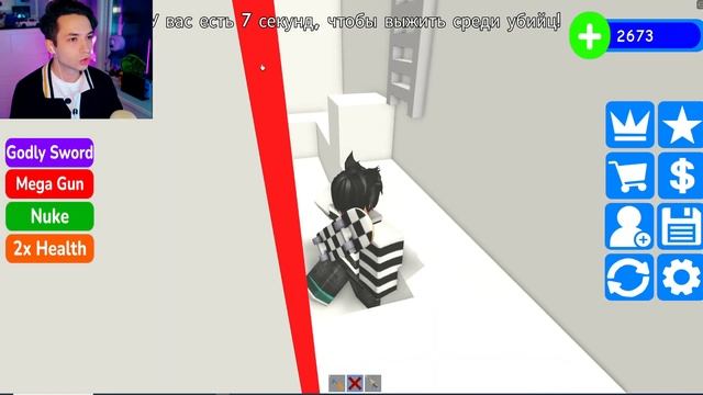 СТРОЮ ДОМ СКИБИДИ ТУАЛЕТ !!! ЧТОБЫ ВЫЖИТЬ В РОБЛОКС | ГИГАНТСКИЙ УНИТАЗ В ROBLOX смотреть онлайн