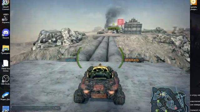 играюсь на облачном пк тест 2)) смотреть онлайн