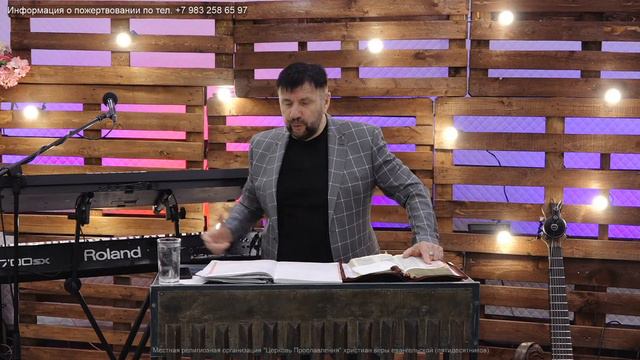 31 Мая 2020 / Руслан Белосевич / Церковь Прославления Абакан* смотреть онлайн