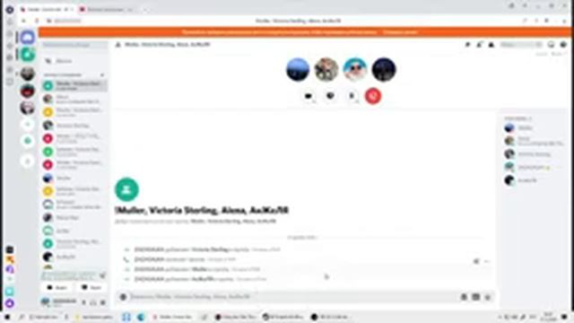 играем в игру пятницу 13 с друзьями смотреть онлайн