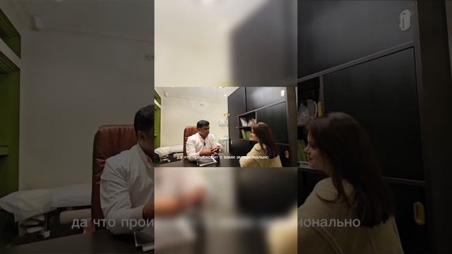 Аюрведический массаж VS Тайский — в чем отличие? смотреть онлайн