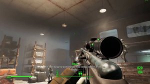 Fallout 4 как спасти Кента (квест Серебряный плащ). Спойлер!