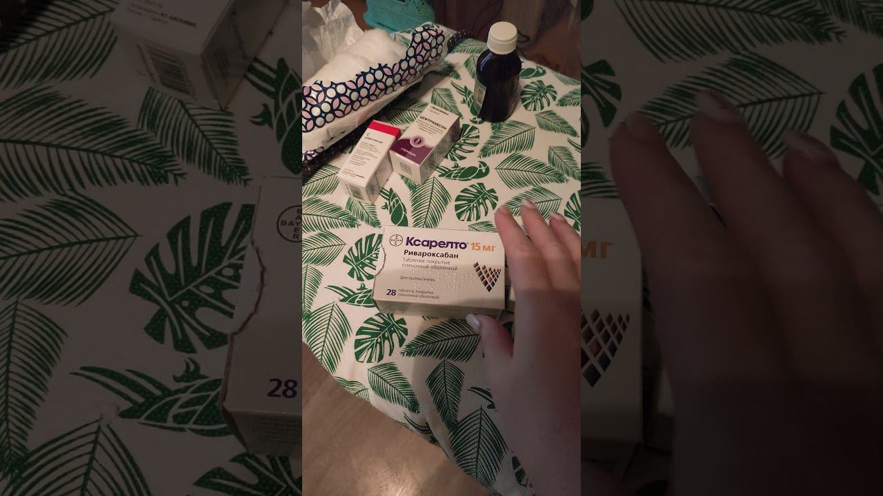 Дождались бесплатных лекарств для лечения "Дельты" новой коронавирусной инфекции. ПЦР у всех + смотреть онлайн