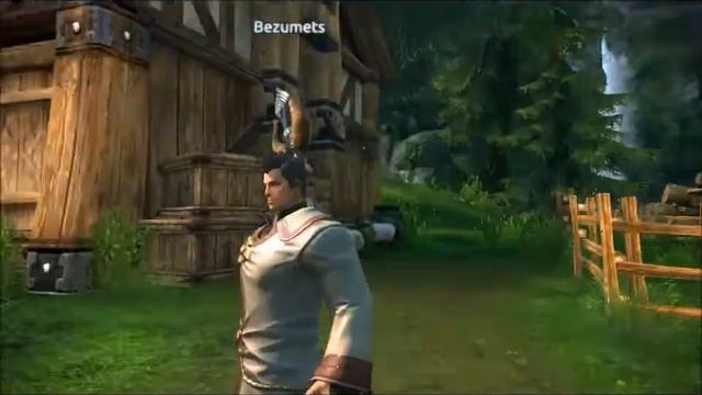 Tera взглянем под новым разрешением смотреть онлайн