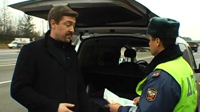 ПРОЦЕДУРА ДОСМОТРА АВТОМОБИЛЯ смотреть онлайн