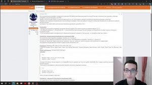 Установка TWRP / OrangeFox рекавери на Xiaomi в 2024