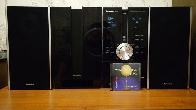 Демонстрация НЧ , на Panasonic Sc Nc6