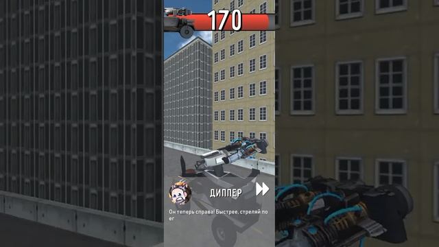 Gmail 3.0 которую очень сложно пройти