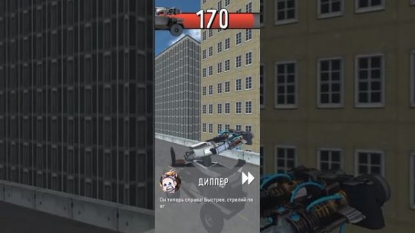 Gmail 3.0 которую очень сложно пройти