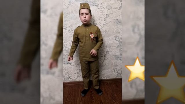 Стихотворение ко дню 75-ти летию великой победы смотреть онлайн
