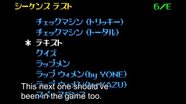 A look at Rhythm Tengoku's Debug Menu смотреть онлайн