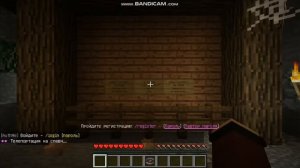 КАК СОЗДАТЬ АККАУНТ В MINECRAFT ДЛЯ ТОГО ЧТОБЫ ИГРАТЬ НА СЕРВЕРЕ.