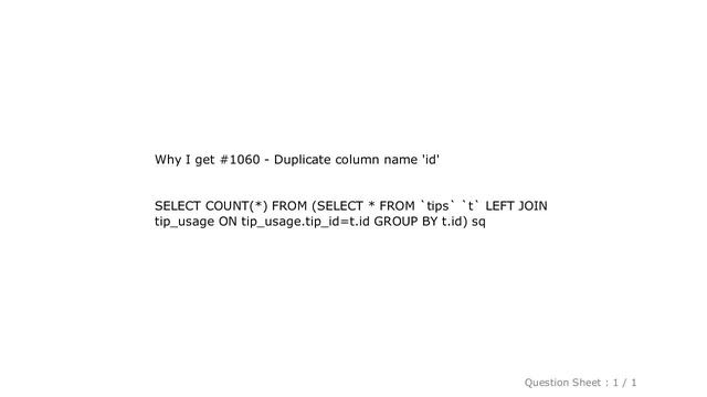 MySQL : #1060 - Duplicate column name 'id' смотреть онлайн