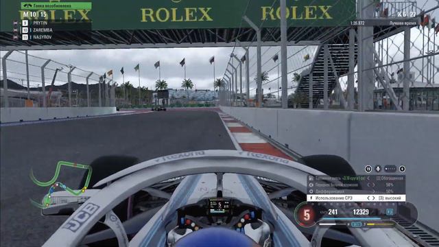 F1 2018 | ГРАН-ПРИ России | 1-й СЕЗОН | ONBOARD Лига смотреть онлайн