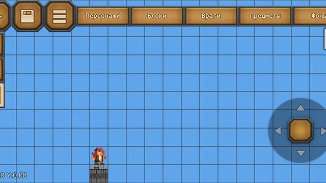 Приложение для создания игр. смотреть онлайн