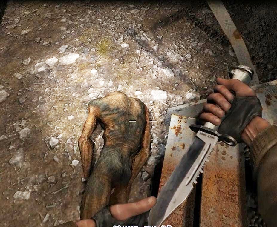 Сталкер ТЧ рохождени схватка с кровососом. смотреть онлайн