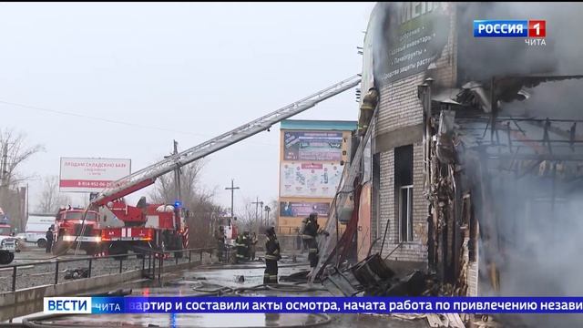 Жильцам пострадавшего из-за пожара в ТЦ дома окажут помощь смотреть онлайн