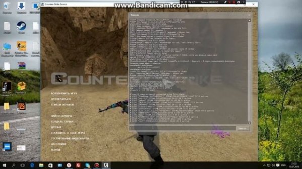 КАК Узнать ip steam id