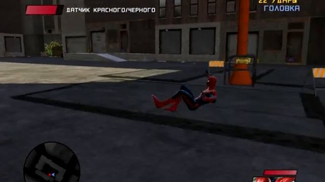 Spider-Man - Web Of Shadows часть - 9 (росомаха небритая ряха)