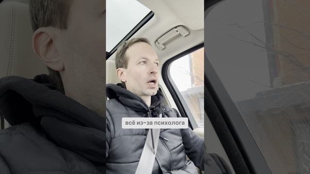 Научиться говорить Нет #бложекрежиссера смотреть онлайн