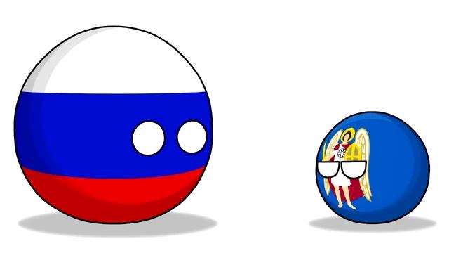 Пожили, и хватит ( Countryballs ) смотреть онлайн